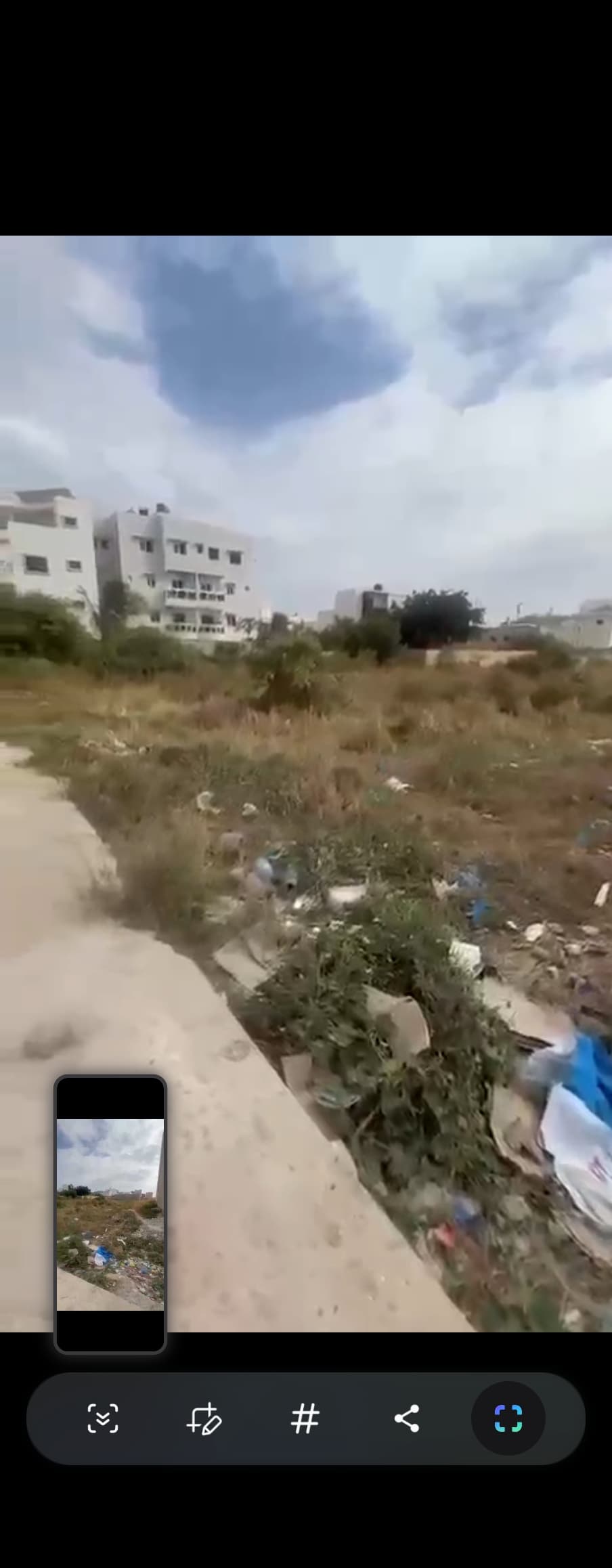 Terrain almadies  - Miniature 5